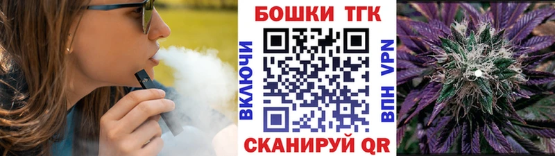 Купить наркотик аптеки Сухиничи МДМА  Меф  КОКАИН  СОЛЬ  ГАШ  Бошки Шишки 