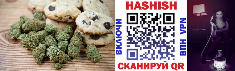 Cannafood конопля  Сухиничи 