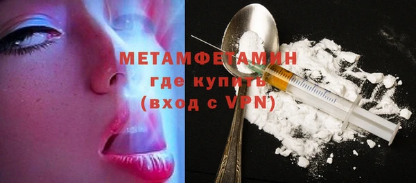 винт Протвино