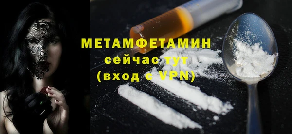 герыч Приозерск