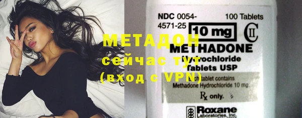 герыч Приозерск