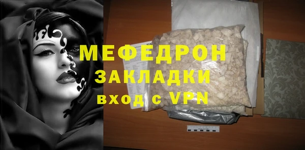 герыч Приозерск