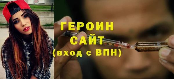 меф VHQ Пролетарск