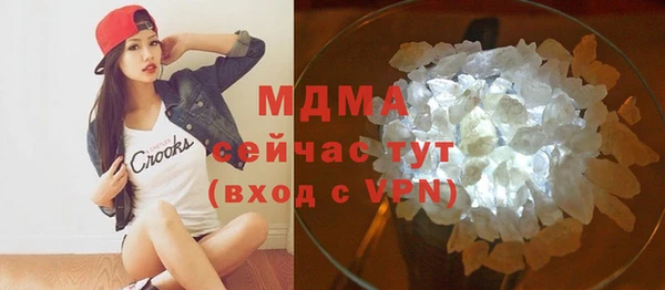 меф VHQ Пролетарск