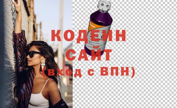 винт Протвино