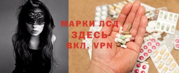 герыч Приозерск
