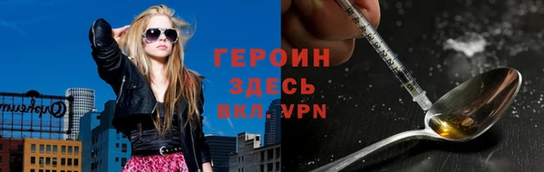 герыч Приозерск