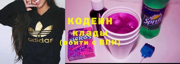 герыч Приозерск