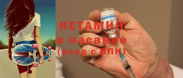 герыч Приозерск