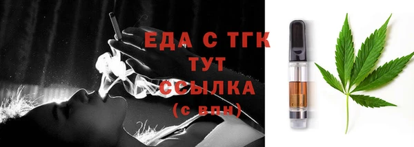 герыч Приозерск