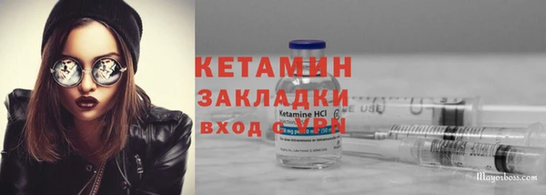 винт Протвино