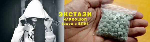 герыч Приозерск