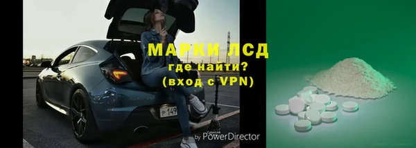 герыч Приозерск