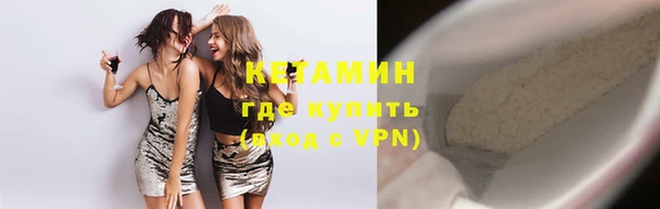 меф VHQ Пролетарск