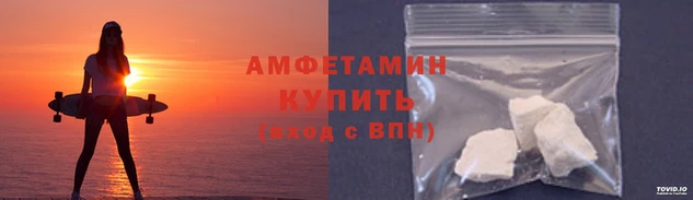 герыч Приозерск