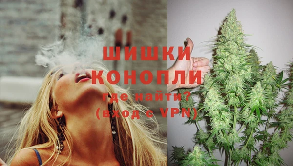 меф VHQ Пролетарск