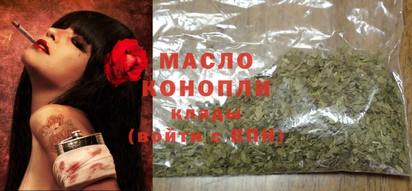 меф VHQ Пролетарск