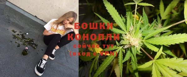 меф VHQ Пролетарск