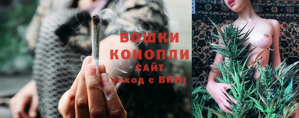 меф VHQ Пролетарск
