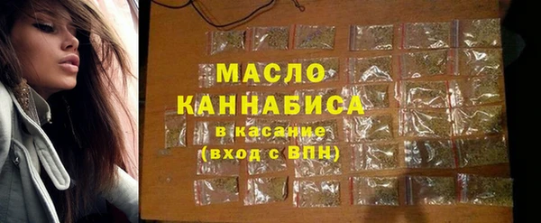 меф VHQ Пролетарск