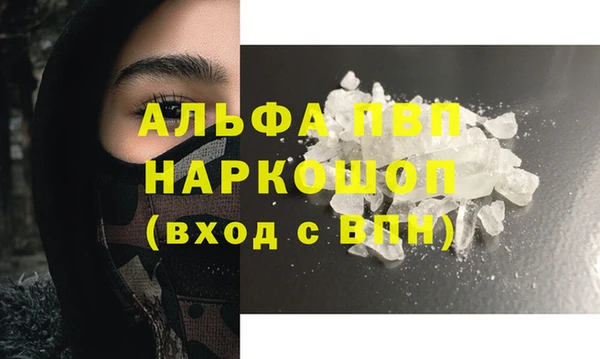 герыч Приозерск