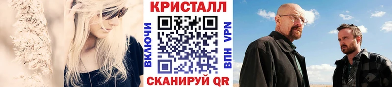 наркотики  mega ONION  МЕТАМФЕТАМИН пудра  Сухиничи 