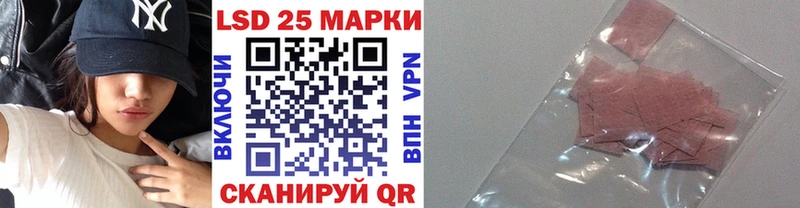 Марки NBOMe 1,8мг  где купить наркоту  Сухиничи 