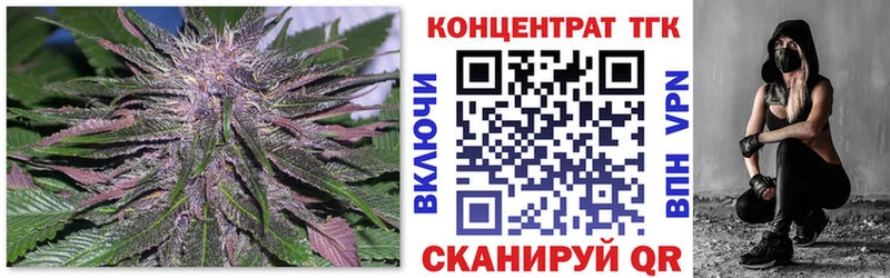 цены   Сухиничи  МЕГА сайт  маркетплейс Telegram  ТГК жижа 